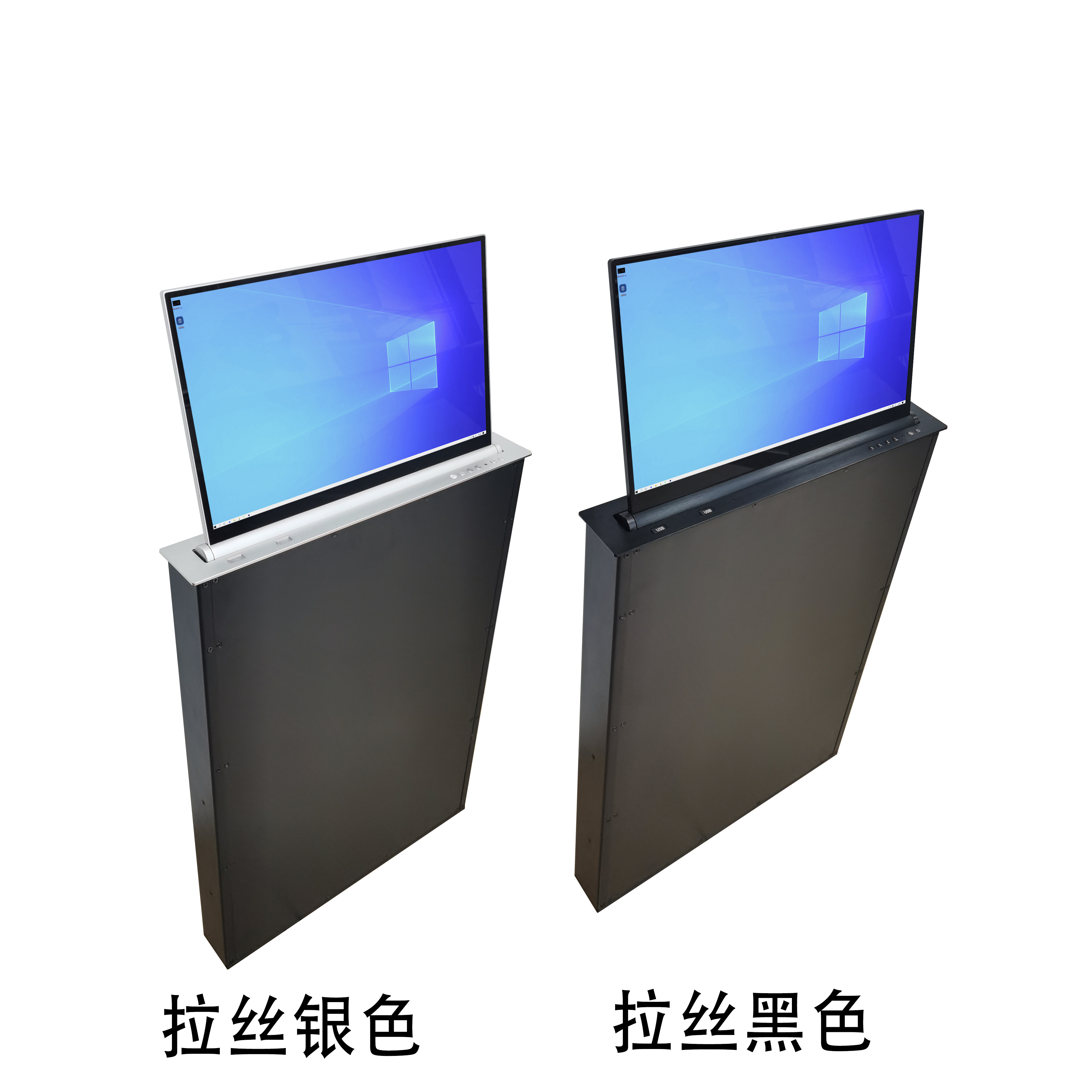 超薄液晶屏一體機升降器